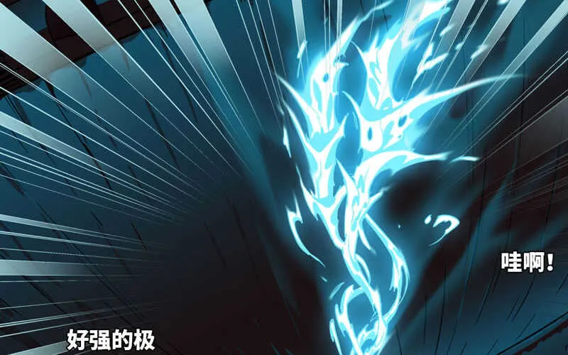 144 第33页