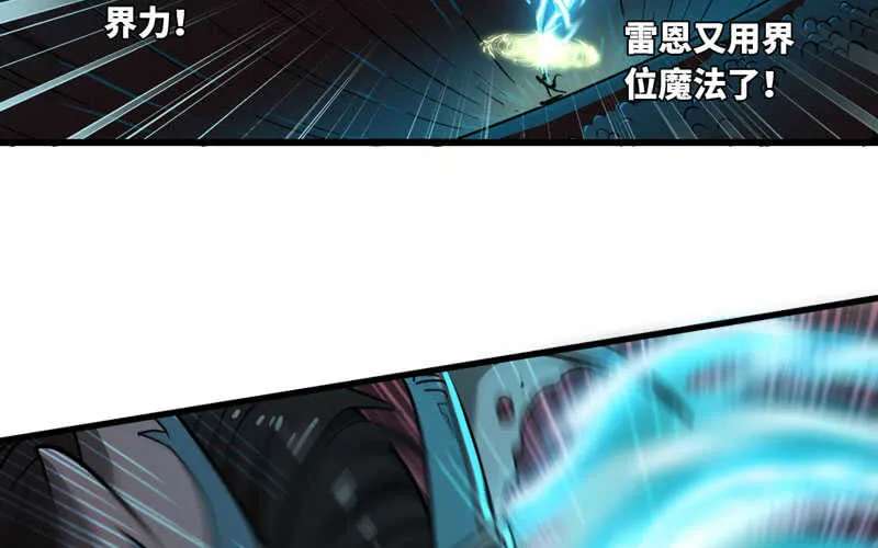 144 第34页