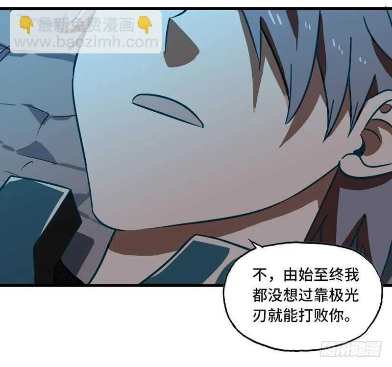 144 第37页