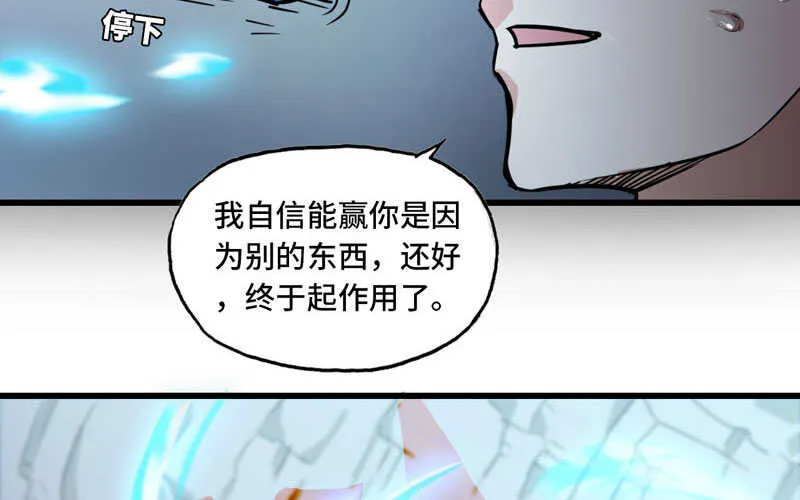 144 第41页
