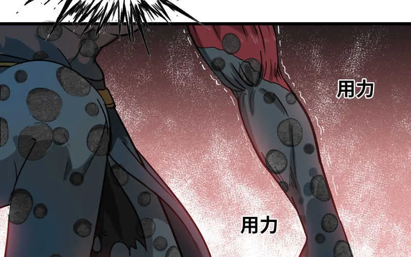 144 第46页