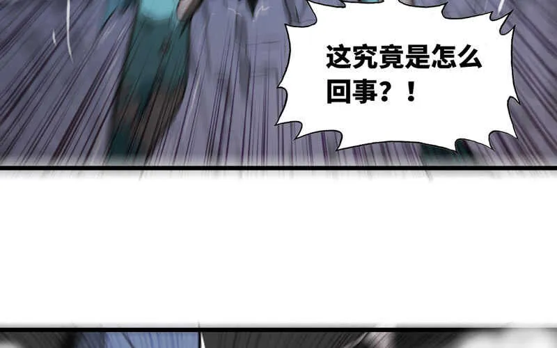 144 第52页