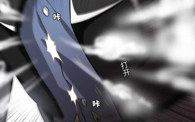 144 第53页