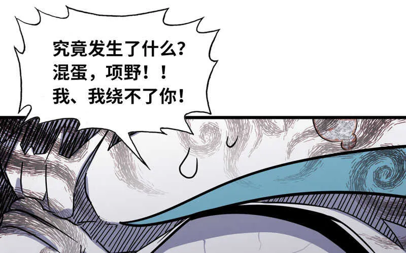 144 第56页
