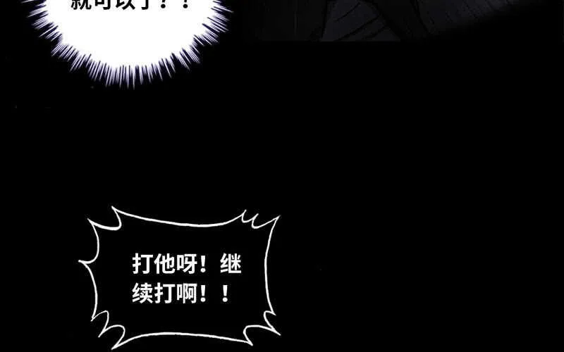 144 第62页