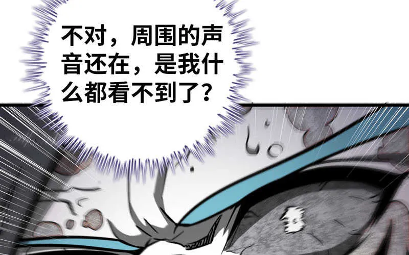 144 第66页