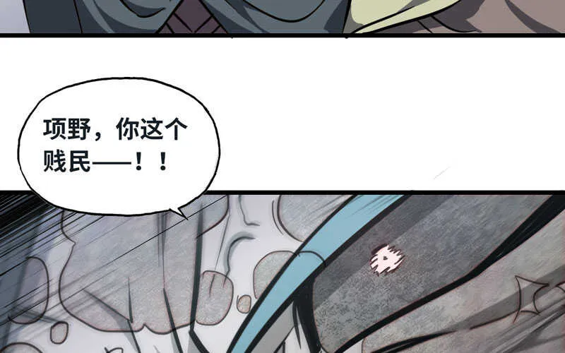144 第78页