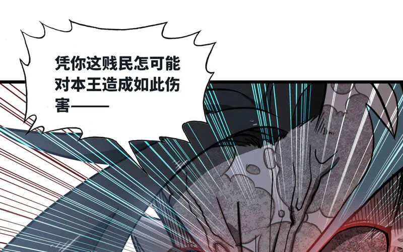 144 第82页