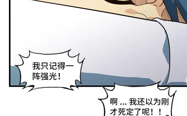 146 第3页