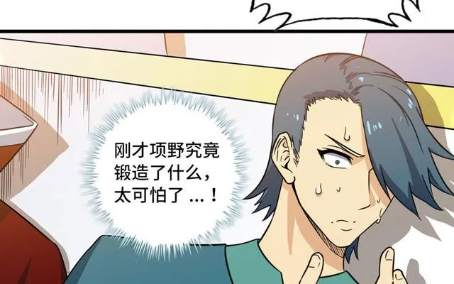 146 第4页