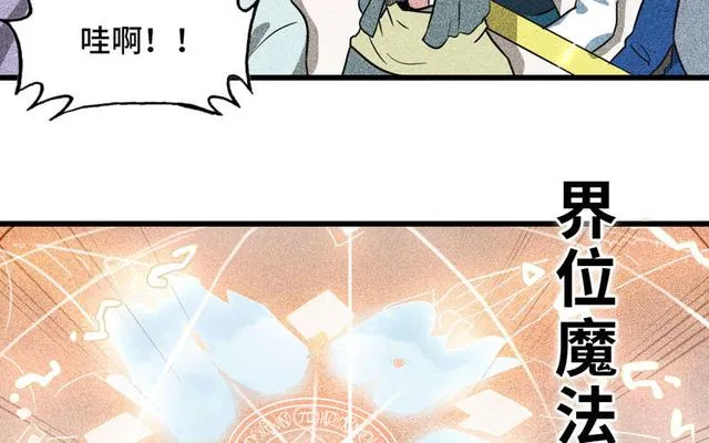 146 第7页