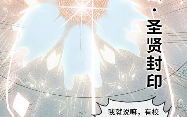 146 第8页