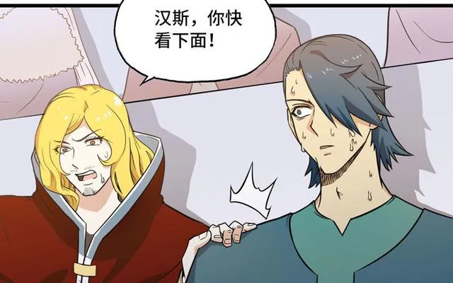 146 第11页