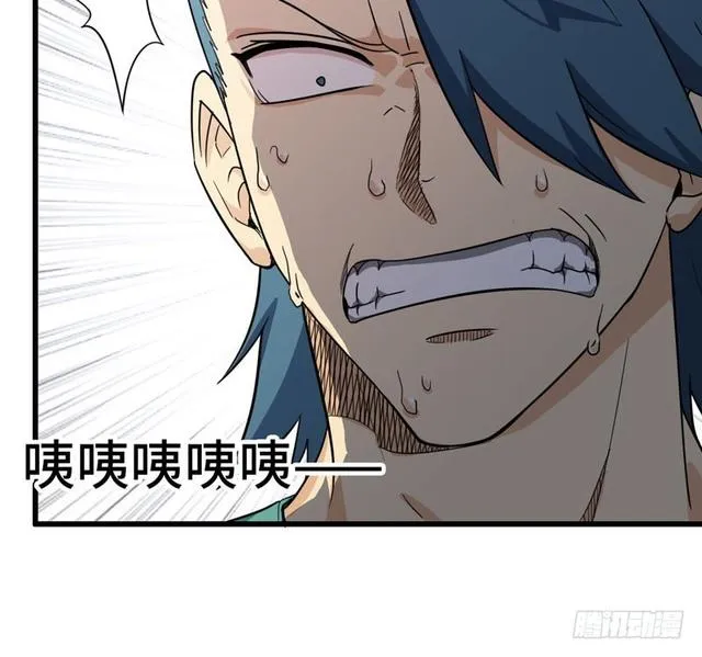 146 第13页