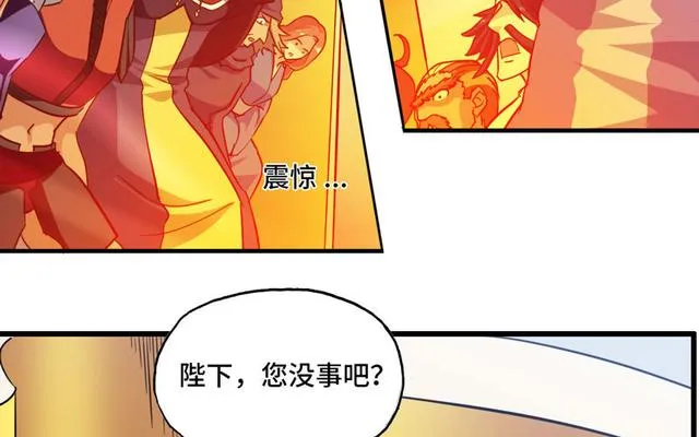 146 第18页