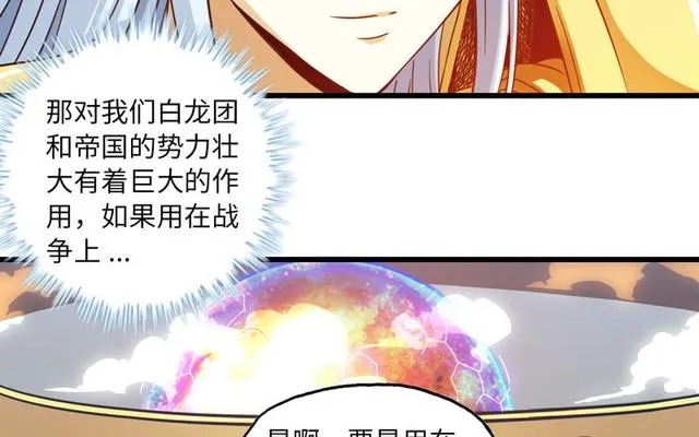 146 第22页