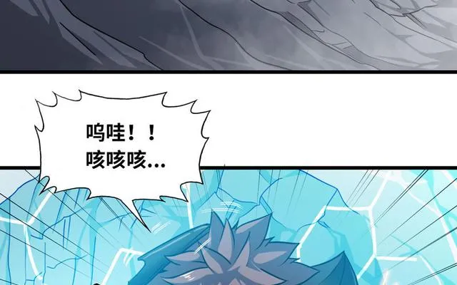 146 第30页