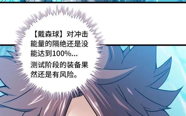 146 第32页