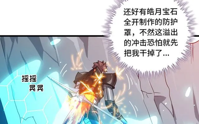146 第34页