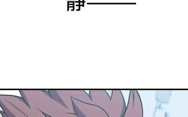 146 第54页
