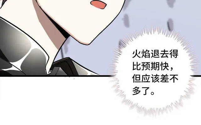 146 第56页
