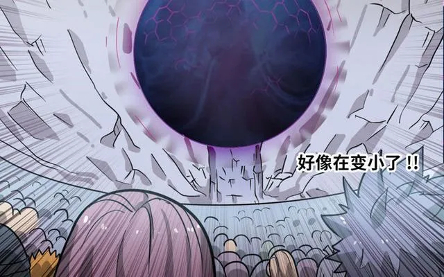 146 第60页