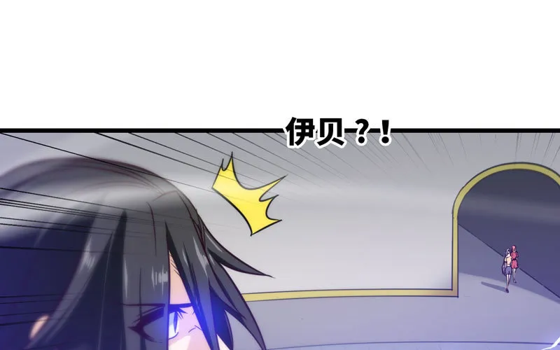 145 第2页
