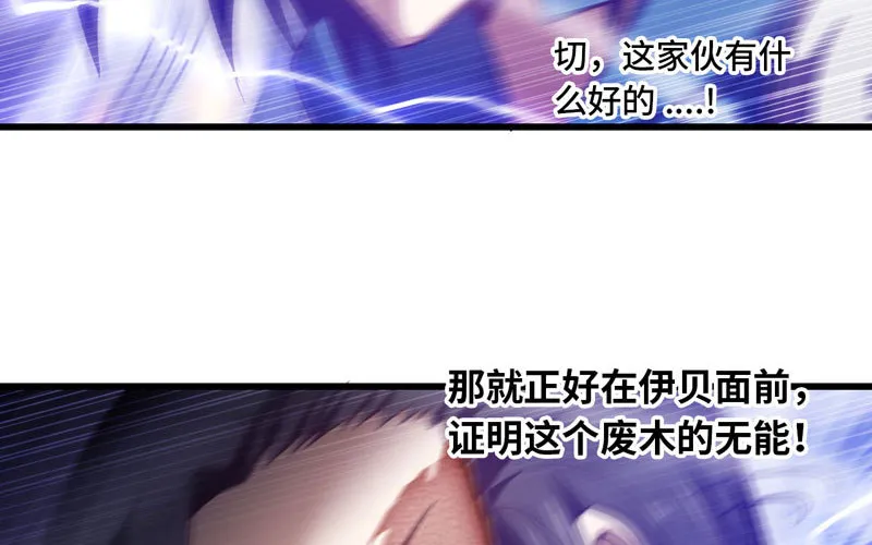 145 第5页