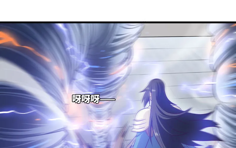145 第12页