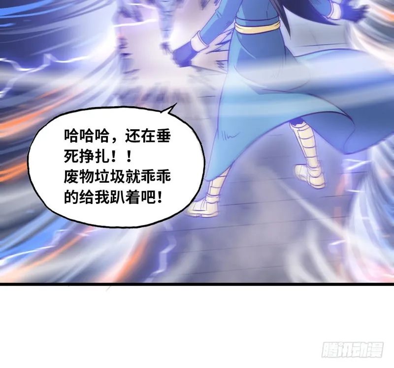 145 第13页