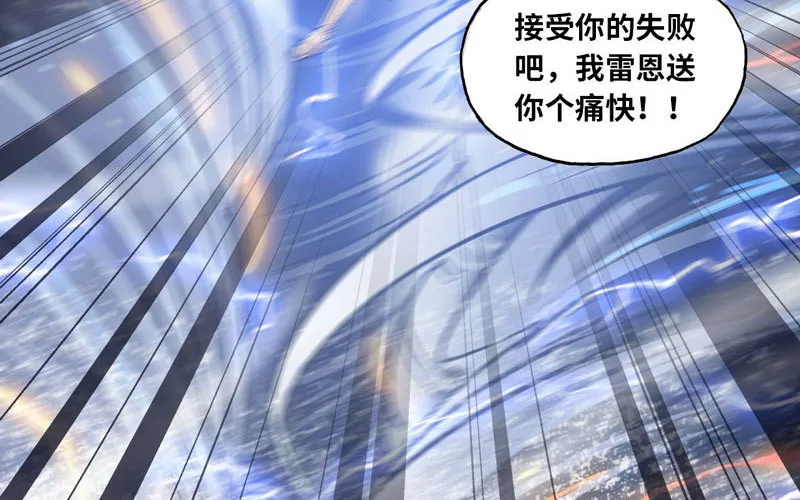 145 第15页