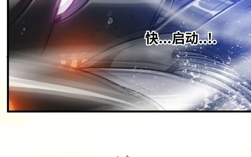 145 第19页