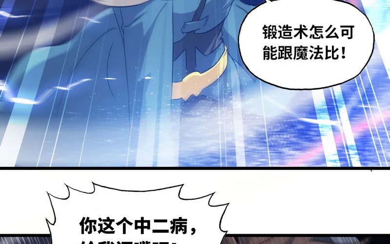145 第24页