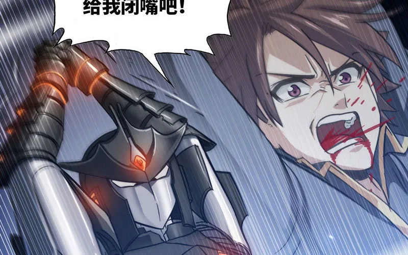 145 第25页