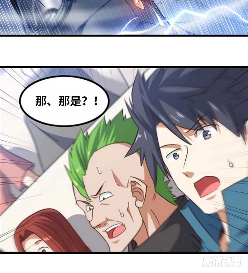 145 第26页