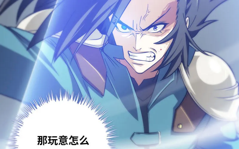 145 第38页