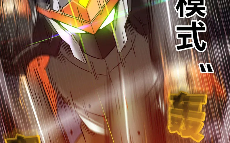 145 第45页