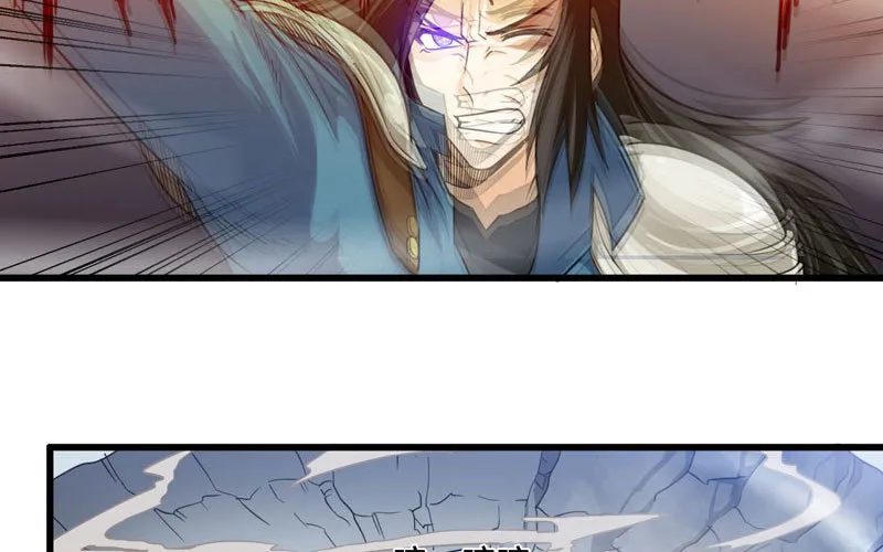145 第49页
