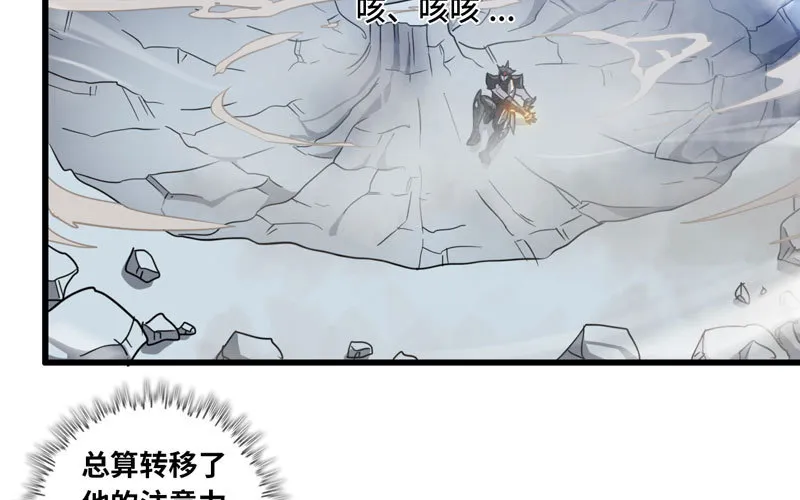145 第50页