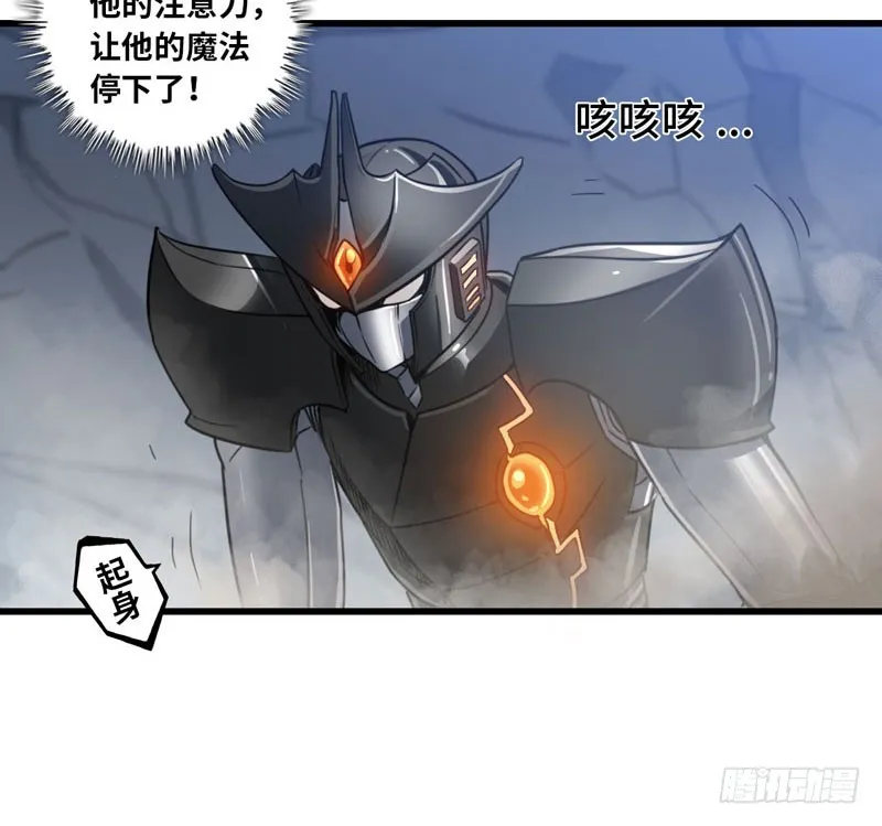 145 第51页