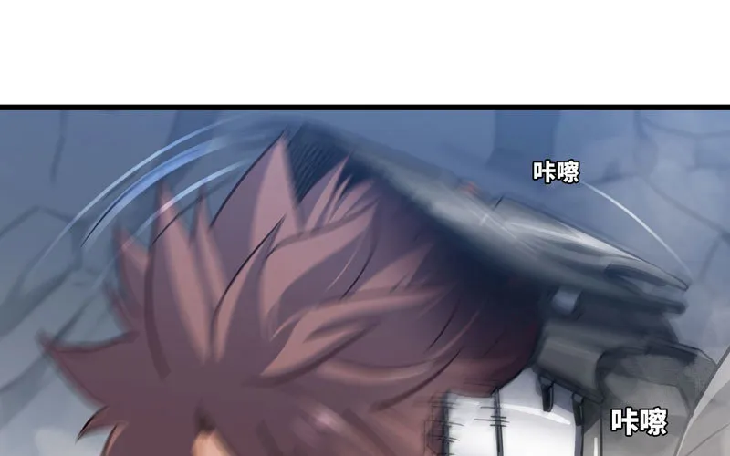 145 第54页