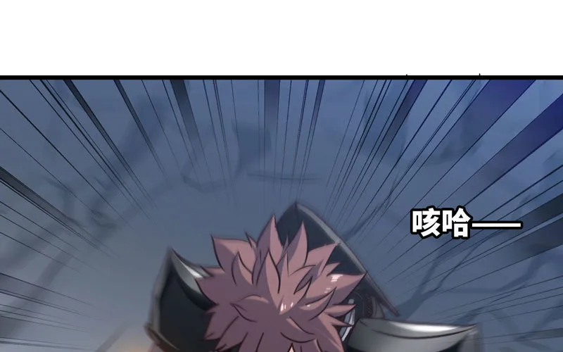 145 第56页