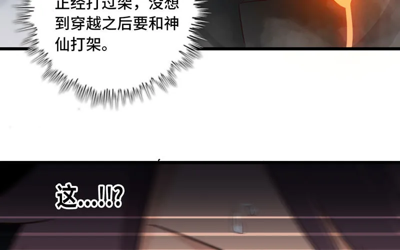 145 第60页