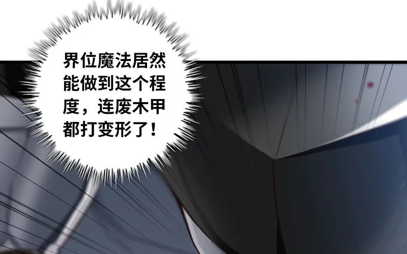 145 第62页
