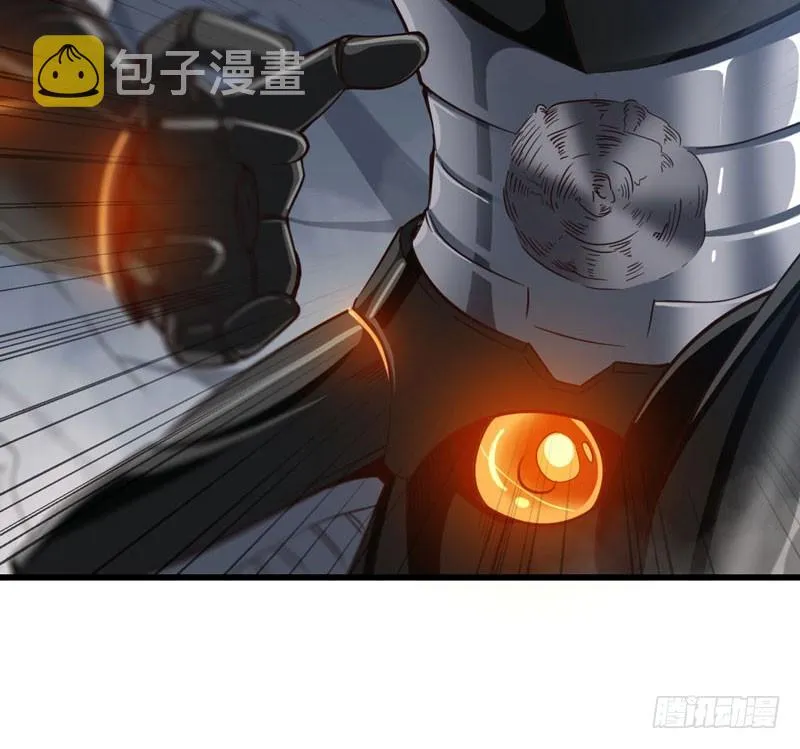 145 第63页