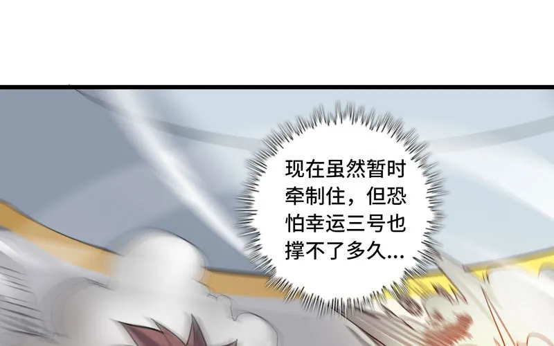 145 第64页