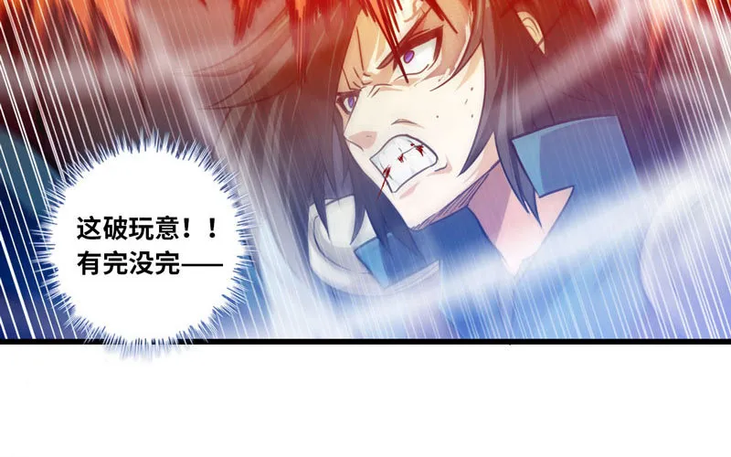 145 第71页