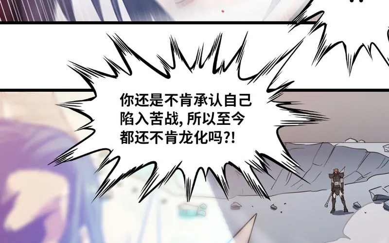 145 第73页