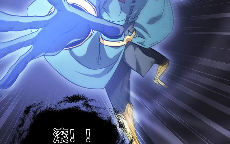 145 第79页