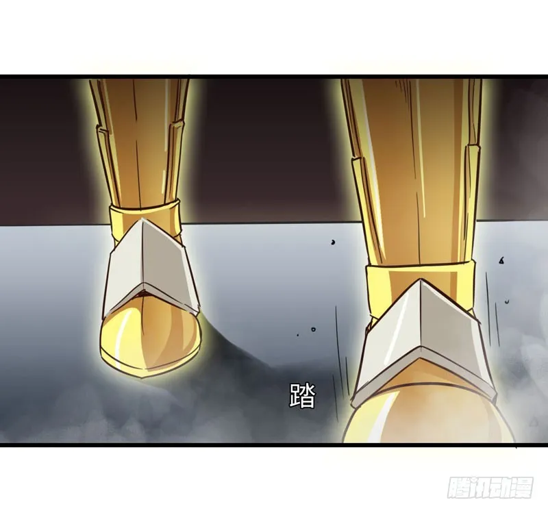 145 第87页